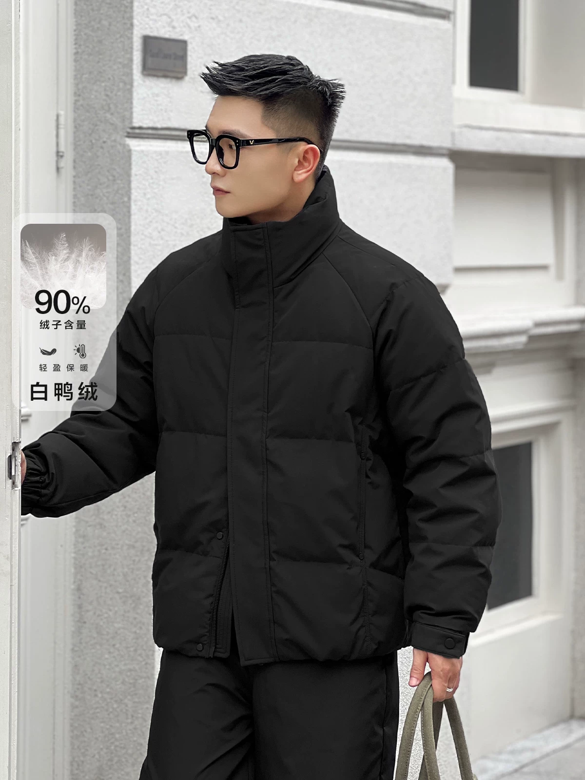 Số 22 mặc áo khoác mùa đông cổ đứng ấm áp, lông vịt trắng tiêu chuẩn quốc gia mới 90.