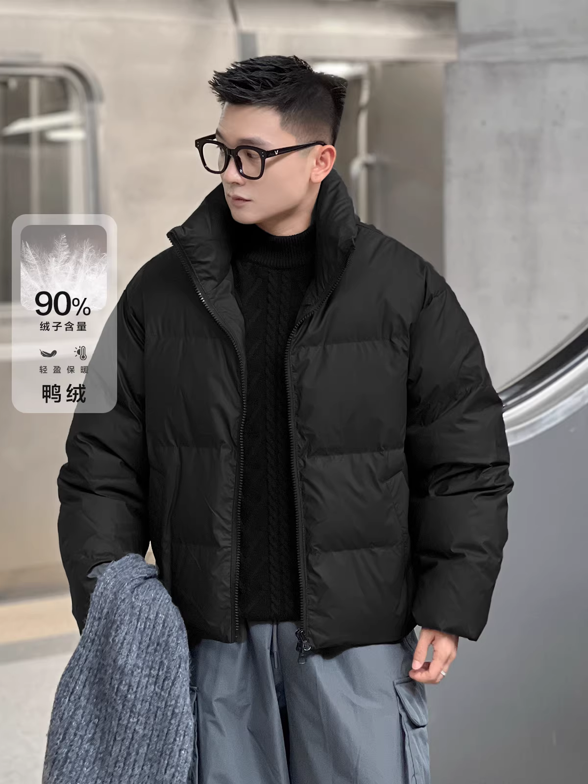 Áo khoác lông vũ dày dặn giữ ấm tiêu chuẩn quốc gia mới 90% lông vịt trắng dành cho nam, mang lại cảm giác cao cấp, áo khoác mùa đông thường ngày.