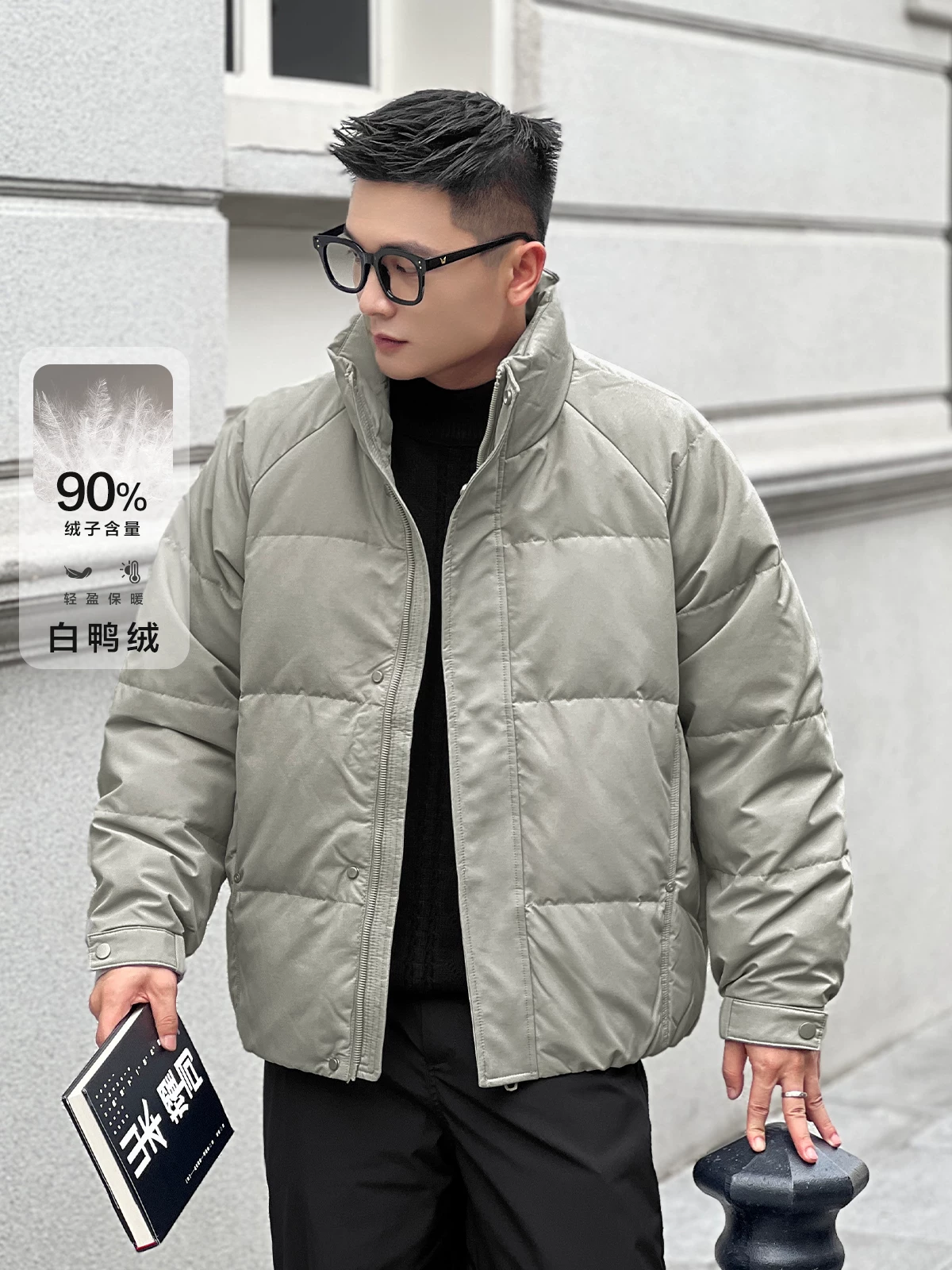 Số 22 mặc áo khoác mùa đông cổ đứng ấm áp, lông vịt trắng tiêu chuẩn quốc gia mới 90.