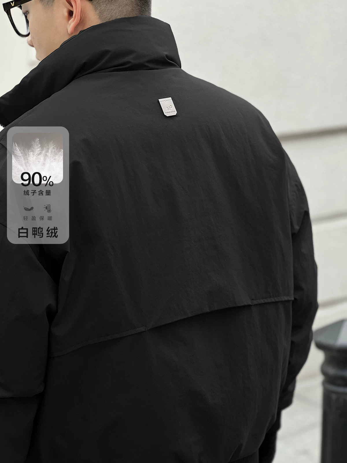 Số 22 mặc áo khoác lông vũ cao cấp cổ đứng giữ nhiệt tiêu chuẩn quốc gia mới 90 màu trắng dành cho nam.