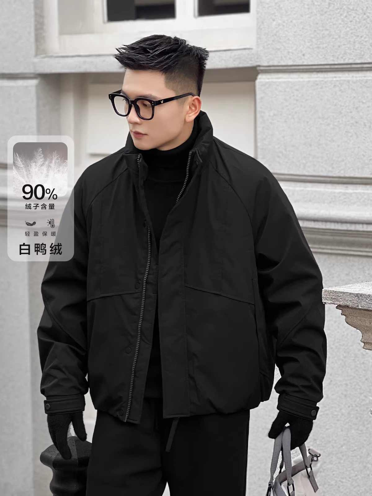 Bộ đồ số 22: Áo khoác phao nam cổ đứng màu trắng tiêu chuẩn quốc gia mới 90, không sợ mùa đông lạnh giá