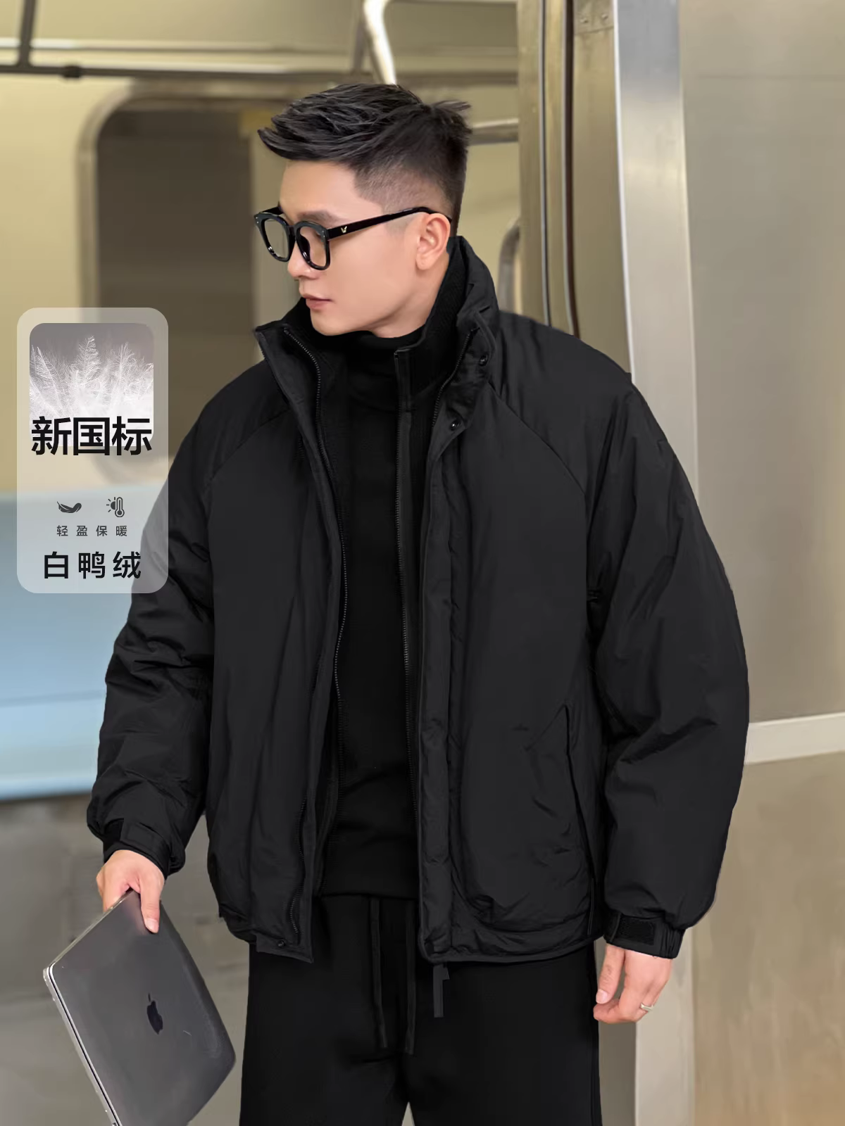 Áo khoác lông vũ trắng 90% tiêu chuẩn quốc gia mới, kiểu dáng ấm áp mùa đông, bảo vệ khỏi thời tiết lạnh, mã số 22.