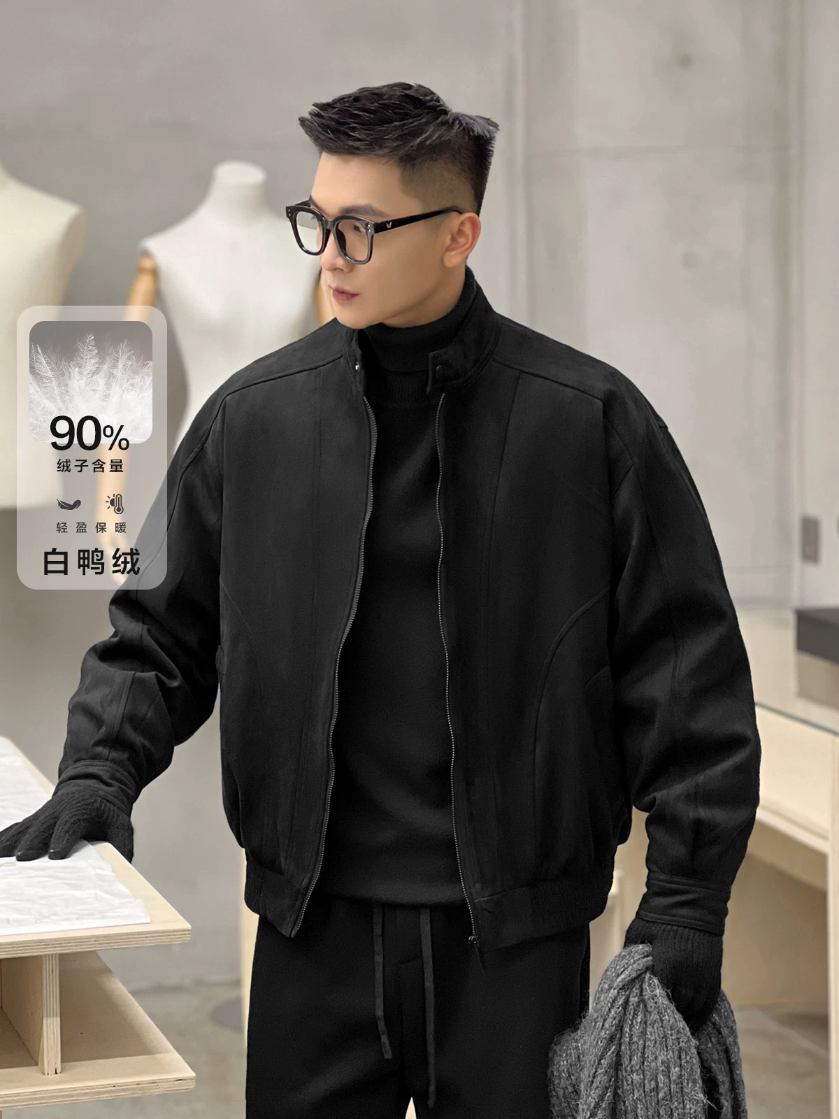 Số 22 mặc áo khoác da lộn Harrington mùa đông dành cho nam giới, tiêu chuẩn quốc gia mới, màu trắng, lông vịt 90%, ấm áp.