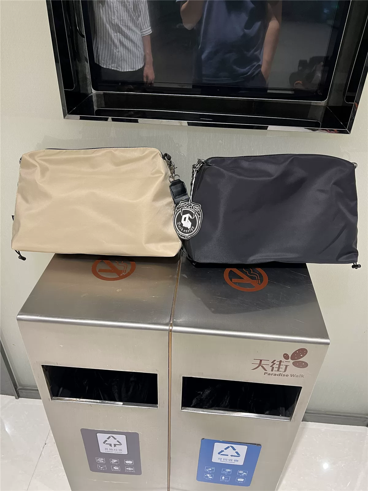 Túi đeo vai vải bố đơn giản 2024 dành cho nam, túi đeo chéo bằng nylon không thấm nước, túi thể thao nhẹ dành cho nữ, túi đạp xe