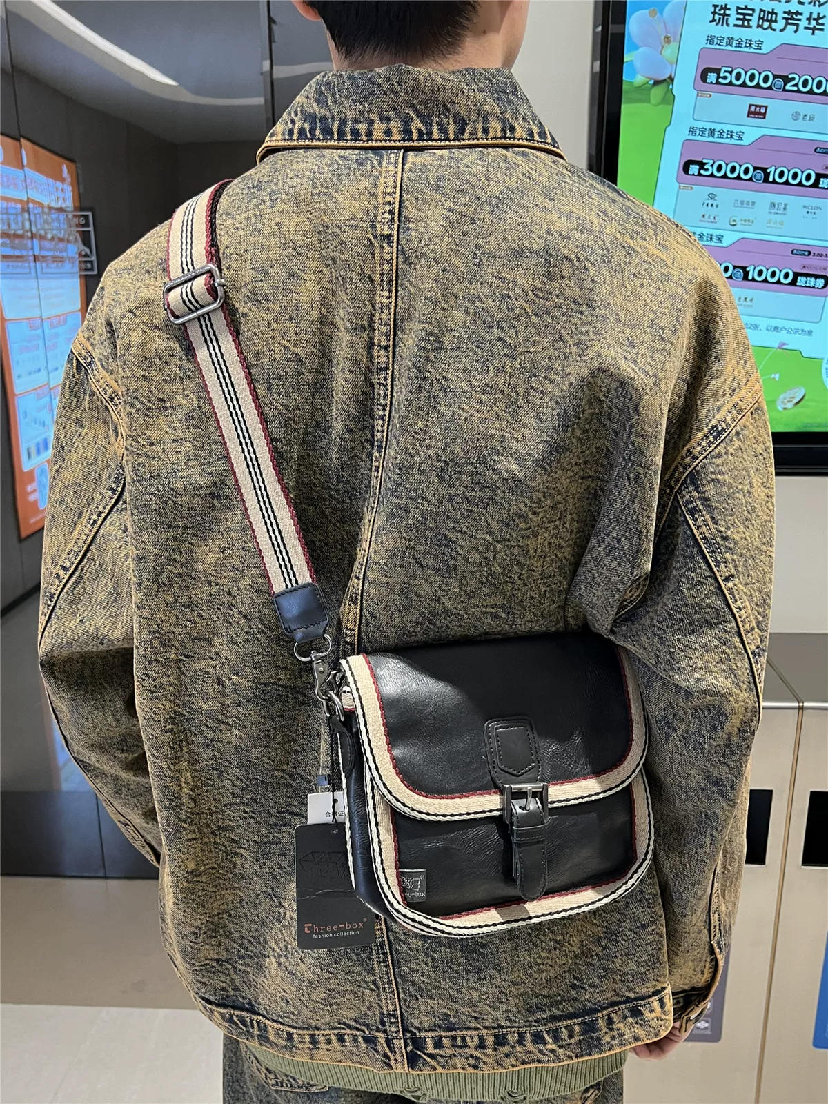 Túi đeo vai retro mới dành cho nam và nữ, dây đeo vai màu tương phản giản dị, túi đeo chéo bằng da PU, túi vuông nhỏ hợp thời trang và độc đáo, túi đeo chéo nhỏ.