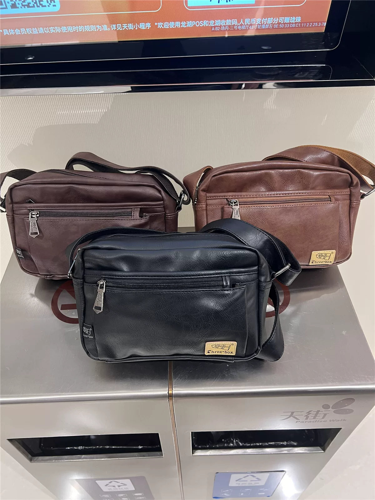 Túi đeo vai nam đơn giản và phong cách mới, túi đeo chéo dành cho giới trẻ giản dị trên mạng, túi đeo chéo bằng da mềm thương hiệu thời thượng