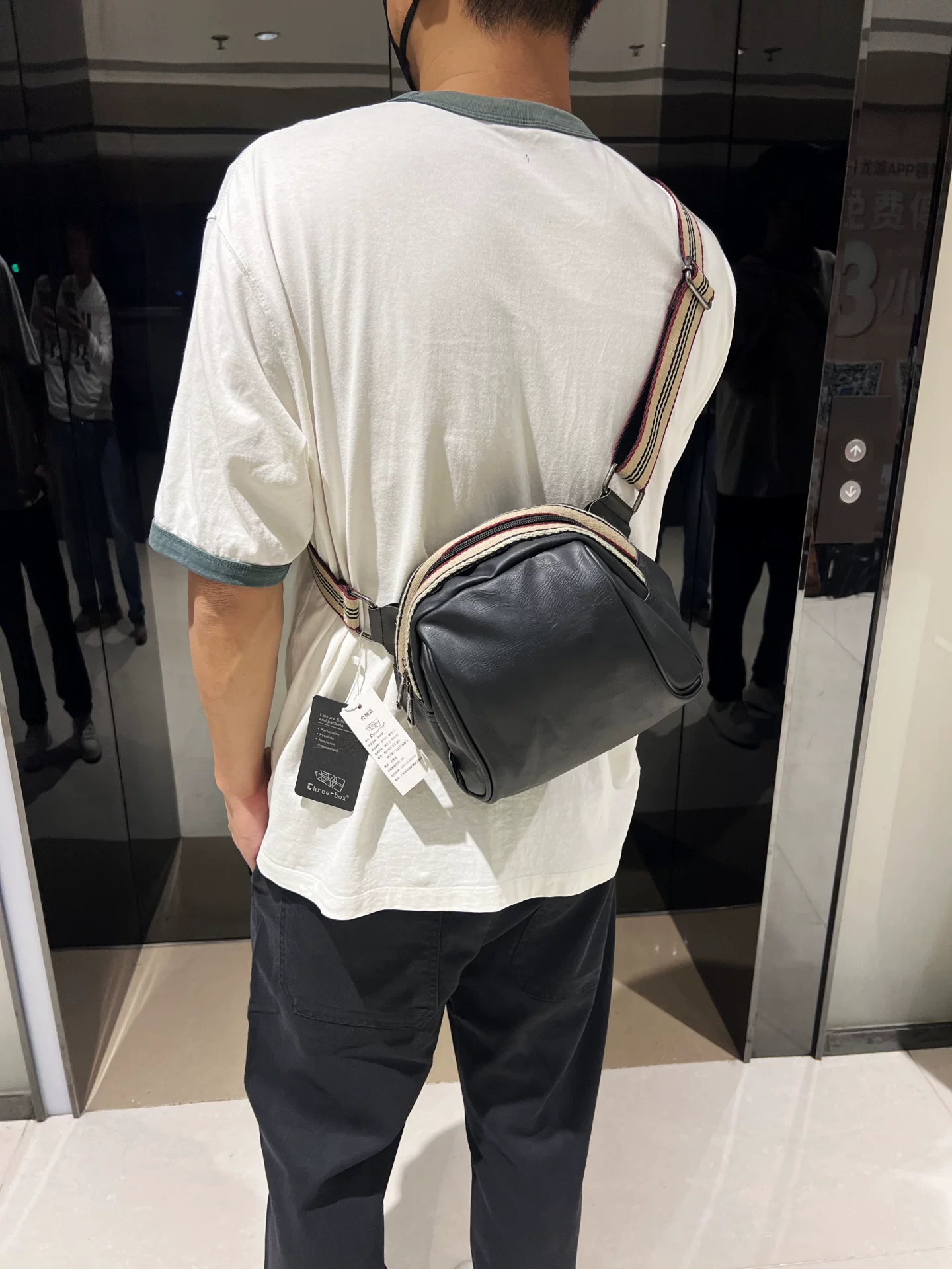 Ba hộp túi đeo vai nam hình bán cầu kiểu Nhật cổ điển có dây đeo chéo bằng ruy băng, ba lô nhỏ mềm hình vỏ sò thông thường dành cho người đi làm.