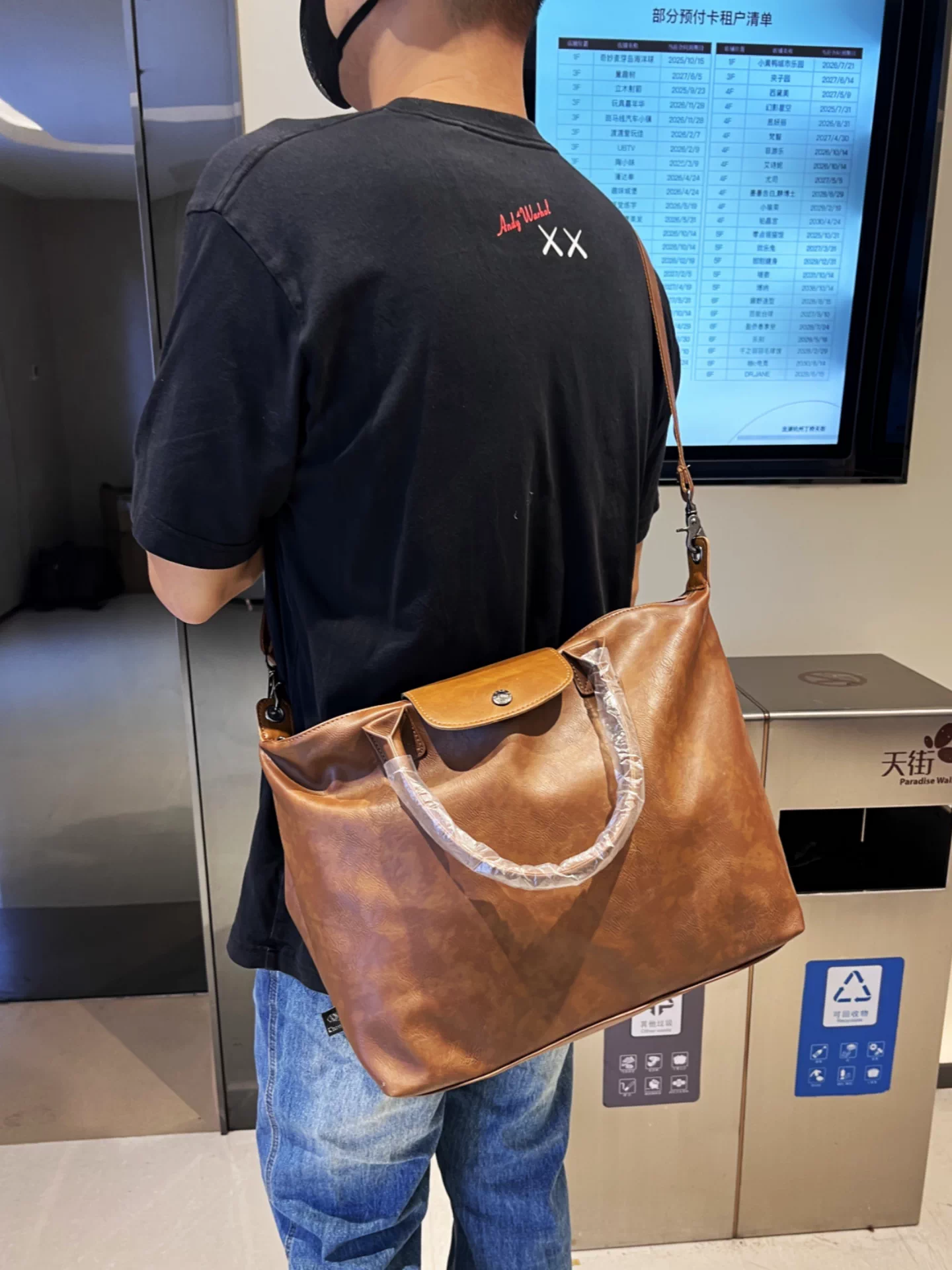 Túi xách nam ba ngăn phong cách Nhật Bản và Hàn Quốc, kiểu dáng công sở lịch lãm, túi đeo chéo phong cách Anh, túi đeo vai đi làm, đựng laptop