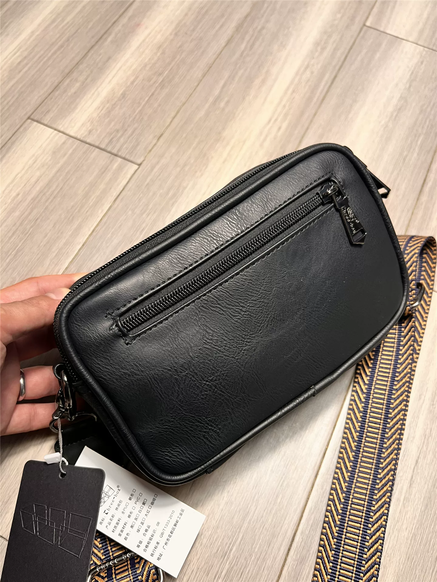 Túi đeo chéo phong cách Hàn Quốc và Nhật Bản, túi đeo vai nam thời trang, túi vuông nhỏ đa năng, đơn giản, hợp thời trang kiểu Nhật