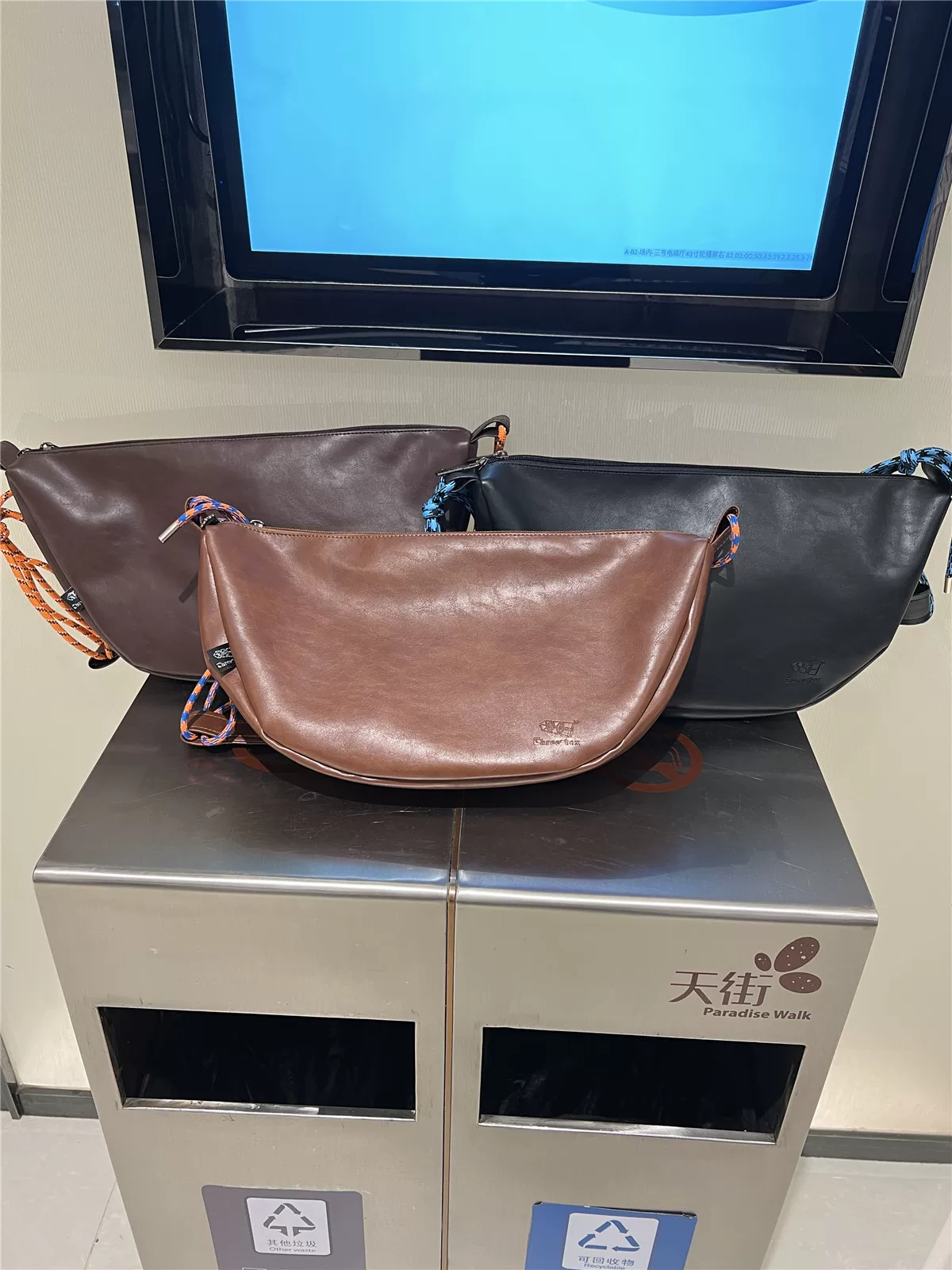 Túi đeo chéo dây thừng thời thượng Nhật Bản và Hàn Quốc 2024, túi đeo vai đơn kiểu mới, túi thể thao hình bánh bao, ba lô đi xe máy