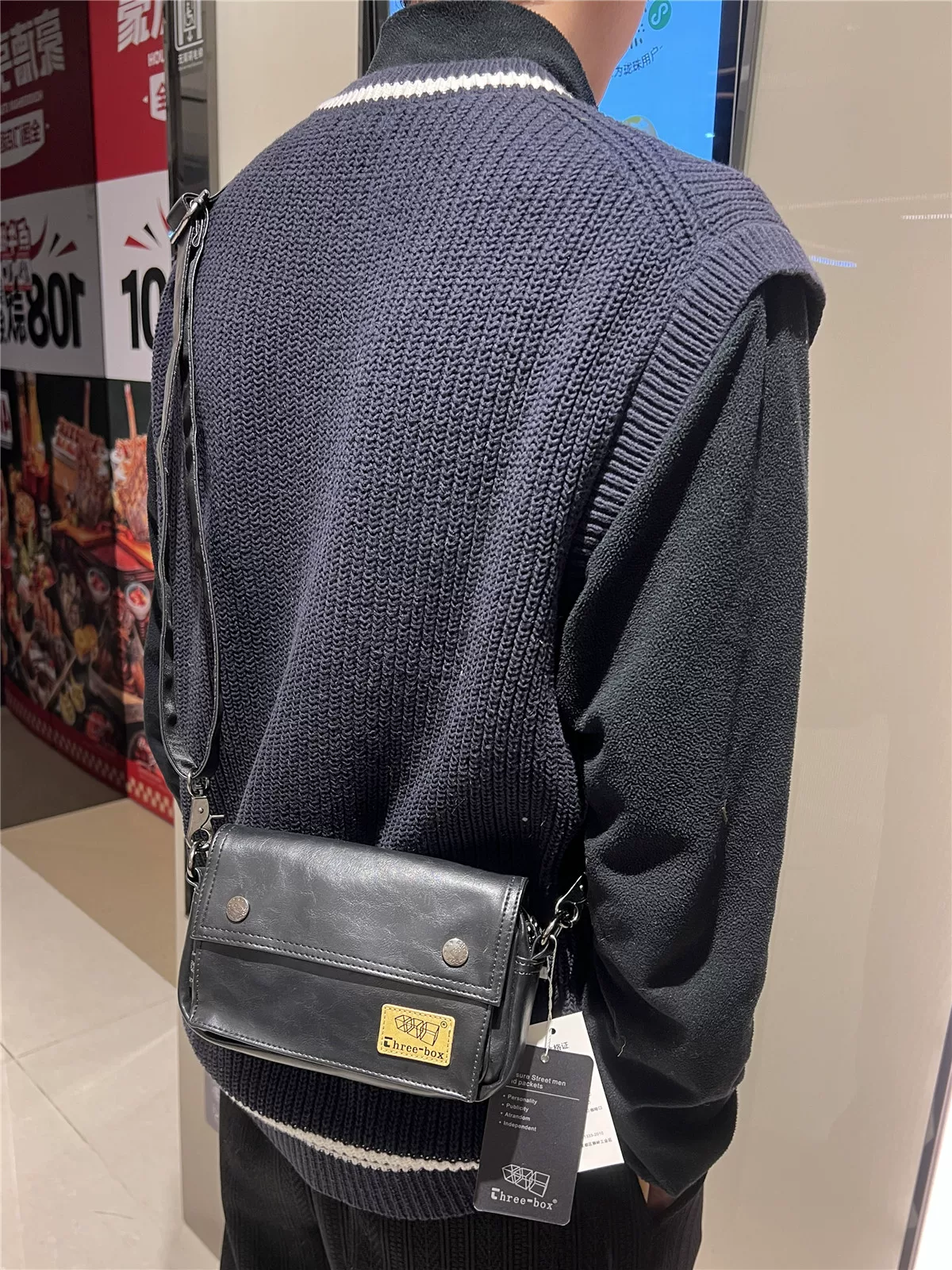 Túi đeo chéo nam ba ngăn, túi đeo chéo nhỏ có nắp da, túi đeo chéo đa năng thời trang giản dị hợp thời trang.