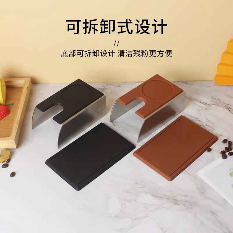 Đế đầm cà phê đa năng bằng thép không gỉ, đế đổ và ép bột cà phê, đế đầm, giá đỡ tay cầm máy pha cà phê espresso