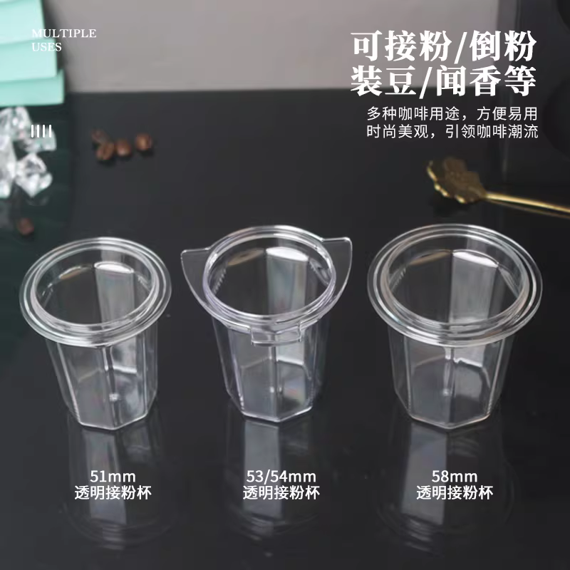 51/53/58mm thép không gỉ bột nhận được cốc máy pha cà phê tay cầm thu bột cà phê hương thơm cốc EK43 máy xay cà phê