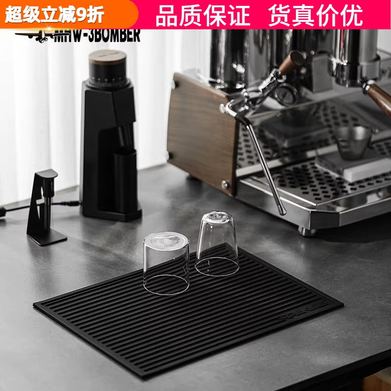 MHW-3BOMBER thảm lót quầy bar thảm thoát nước cốc cà phê thảm silicon chống trượt cách nhiệt thảm thoát nước