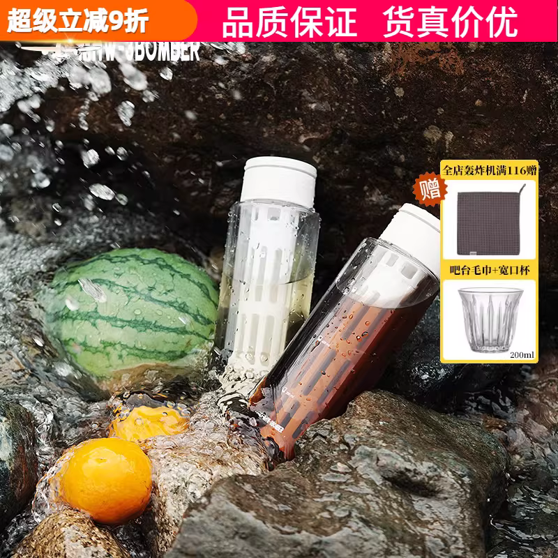 Bình pha cà phê lạnh kiểu bomber, bình pha lạnh gia dụng, bình pha trà lạnh, bình pha nước ép đá, bình pha lạnh kiểu nhỏ giọt, cốc pha lạnh