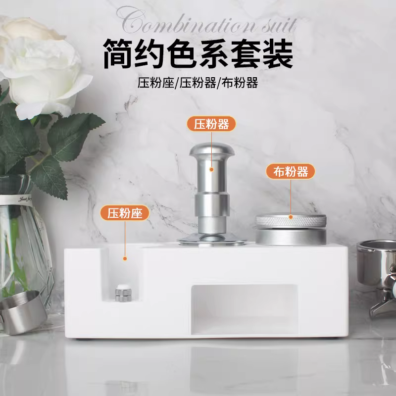 Giá đỡ tay cầm máy pha cà phê ABS, giá đỡ dụng cụ ép cà phê, giá để dụng cụ ép cà phê, giá đỡ búa ép cà phê 51/53/58mm