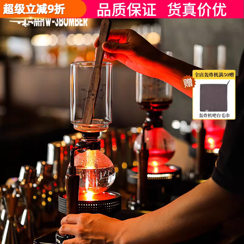 Que khuấy cà phê bằng gỗ óc chó, dụng cụ pha cà phê thủ công, bộ lọc cà phê bằng gỗ, que khuấy bằng gỗ, phụ kiện pha cà phê.