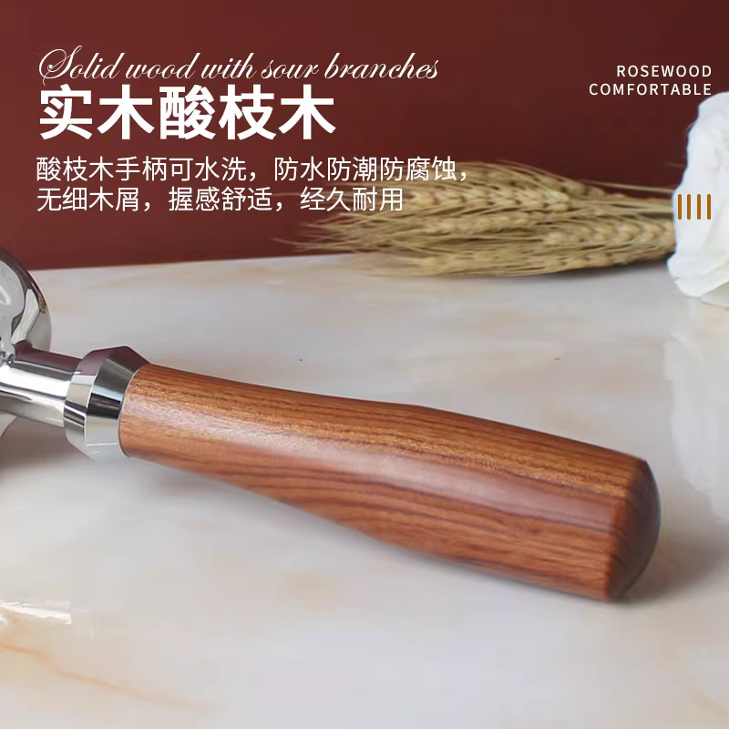 Tay cầm pha trà cho máy pha cà phê espresso thương mại của quán trà sữa, thích hợp để chiết xuất trà đen, tay cầm đầu pha E61, phổ thông 58mm.