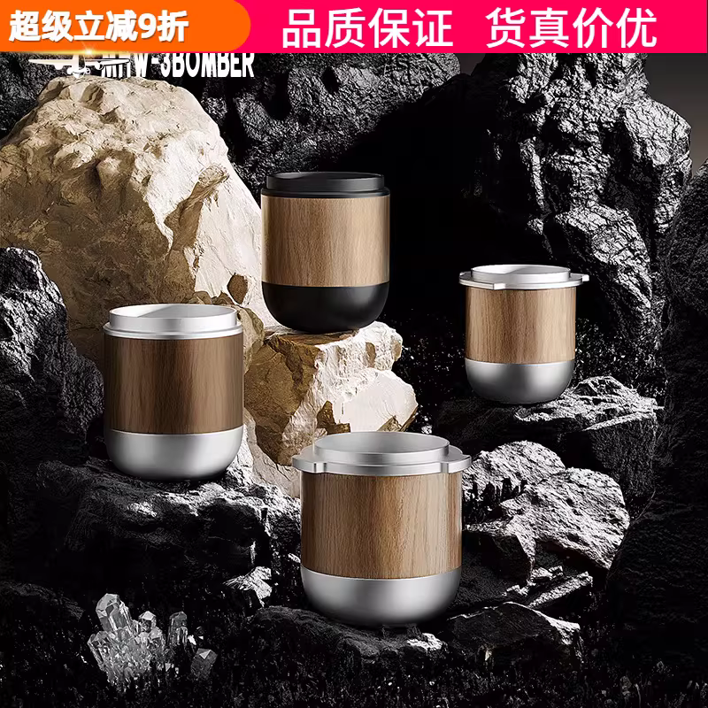 Bộ thu gom bã cà phê Bomber Nova 58mm, máy xay cà phê thu gom bã, mạ bạch kim, Fu Bai Sheng Tu, tay cầm không đáy, đa năng