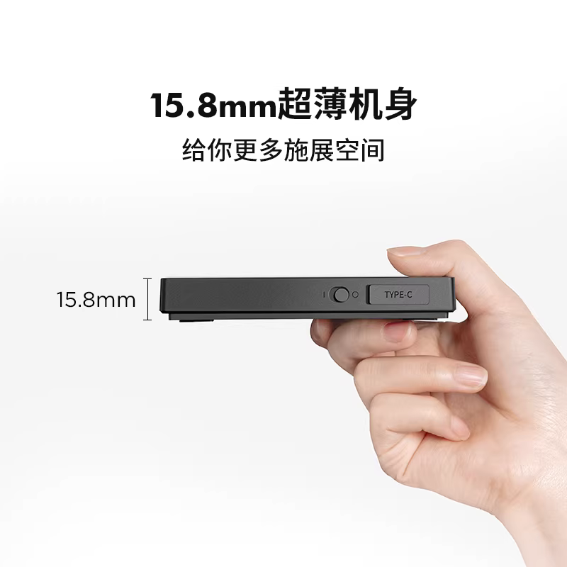 Taimo Black Mirror MINI Cà phê Ý/pha thủ công Cân điện tử Cân gia dụng Cà phê nhỏ Cân hạt cà phê Tự động hẹn giờ