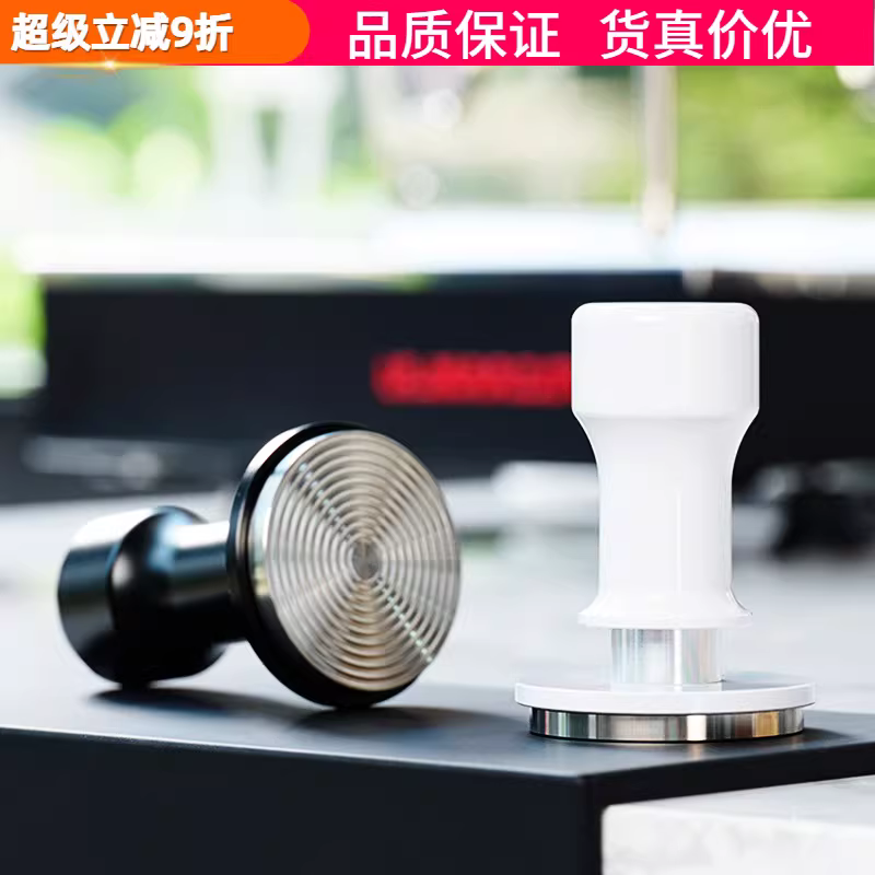 Máy pha cà phê Feepie Coffee Tamper Platinum, tay cầm kiểu Ý, đầu phun dạng hạt sao, tay cầm đàn hồi 3 lớp, đường kính 53mm