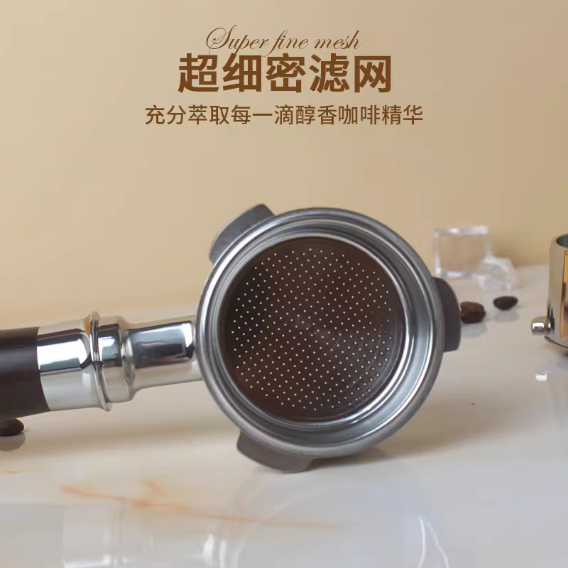 Máy pha cà phê Maxim Chalange MKA71 51 tay cầm pha cà phê không đáy kiểu ba tai kiểu espresso