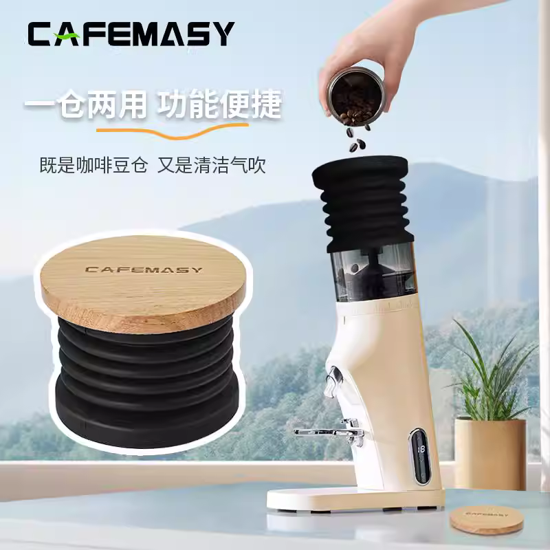 Máy xay cà phê Gemile 9010B có ngăn thổi khí để thổi sạch bã cà phê, vệ sinh hộp đựng cà phê.