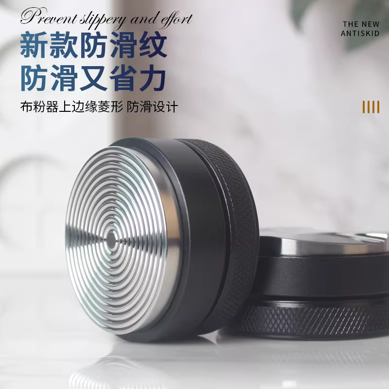 Bộ dụng cụ nén cà phê kiểu Ý 51/53/54/58mm bằng thép không gỉ, gồm 3 món