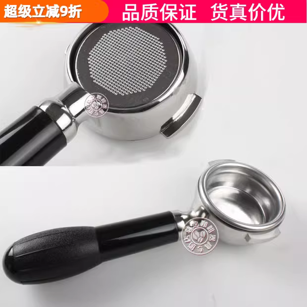 Phụ kiện máy pha cà phê Ý Gemile/Lancheliu//Aibo E61: bộ lọc không đáy, vòi kép, vòi đơn