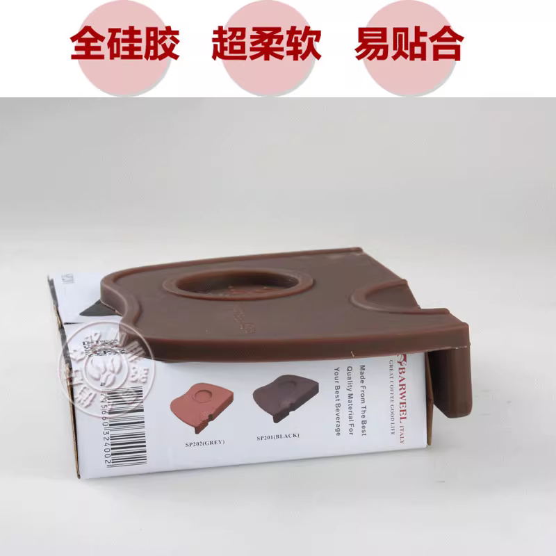Tấm lót chống trượt góc quầy bar, dùng cho máy pha cà phê, tay cầm máy pha cà phê, kích thước đa năng 49/51/53/58mm