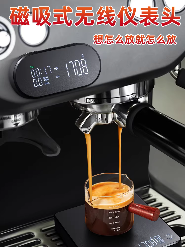 Cân điện tử pha cà phê thủ công tỷ lệ bột-nước thông minh có màn hình kép, cân chính xác, cân hạt cà phê, hẹn giờ tự động, cân gram