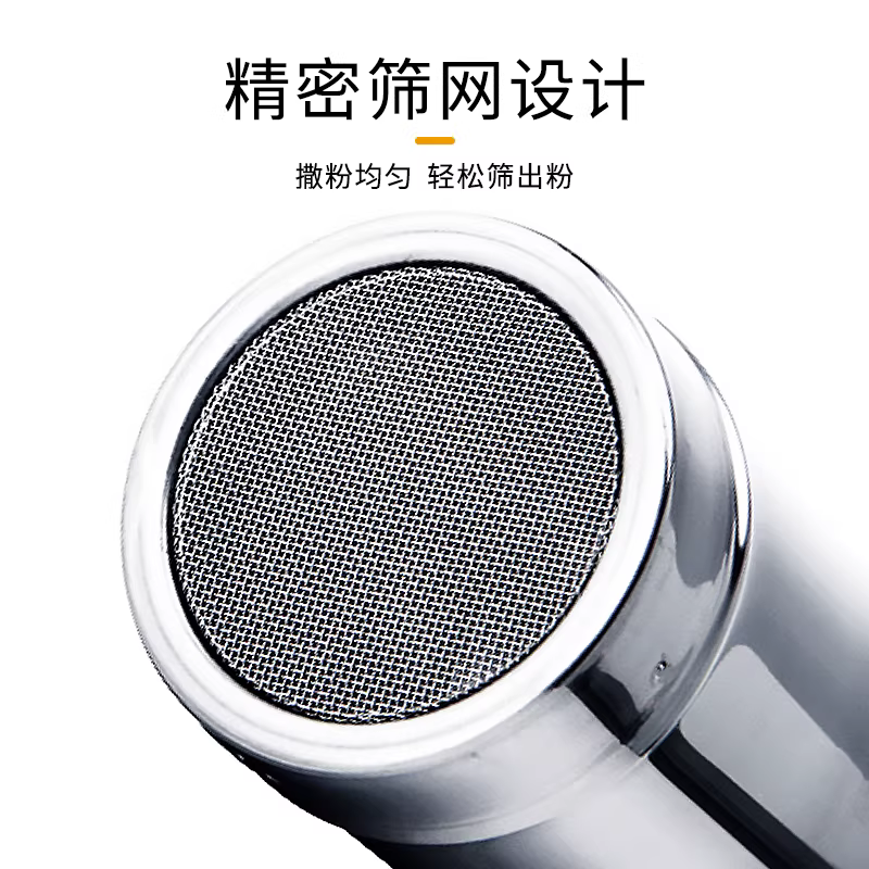 Bình đựng bột bằng thép không gỉ 304, dùng cho cà phê cappuccino, tạo bọt sữa, lưới lọc mịn, đựng bột sô cô la, bột ca cao