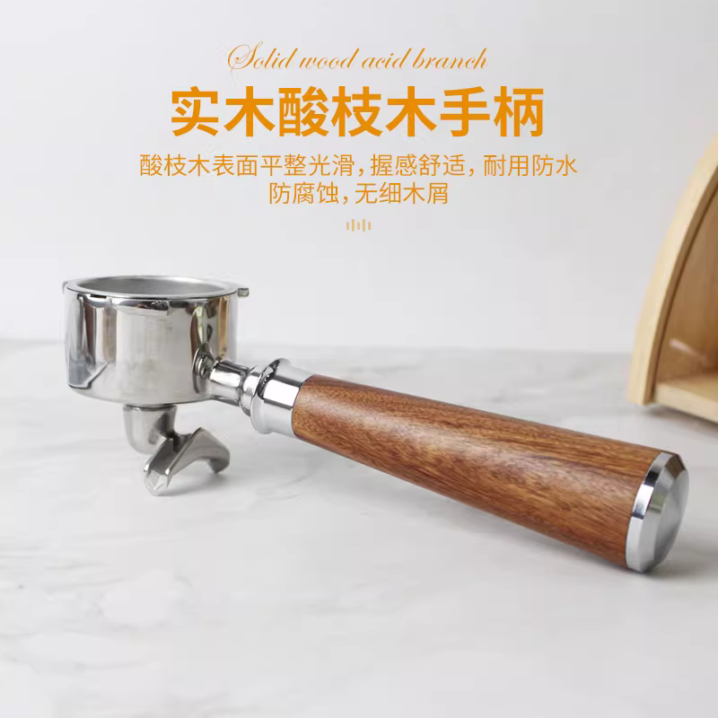 Phụ kiện vòi pha cà phê đôi bằng thép không gỉ 51mm, phù hợp với máy pha cà phê espresso Delonghi tay cầm, hai vòi.