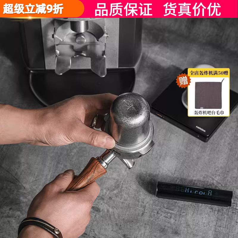 Bộ hứng bột cà phê kiểu bomber 58mm, đa năng, bằng thép không gỉ, dành cho máy pha cà phê espresso, kiểu đảo ngược, có khay hứng mùi thơm