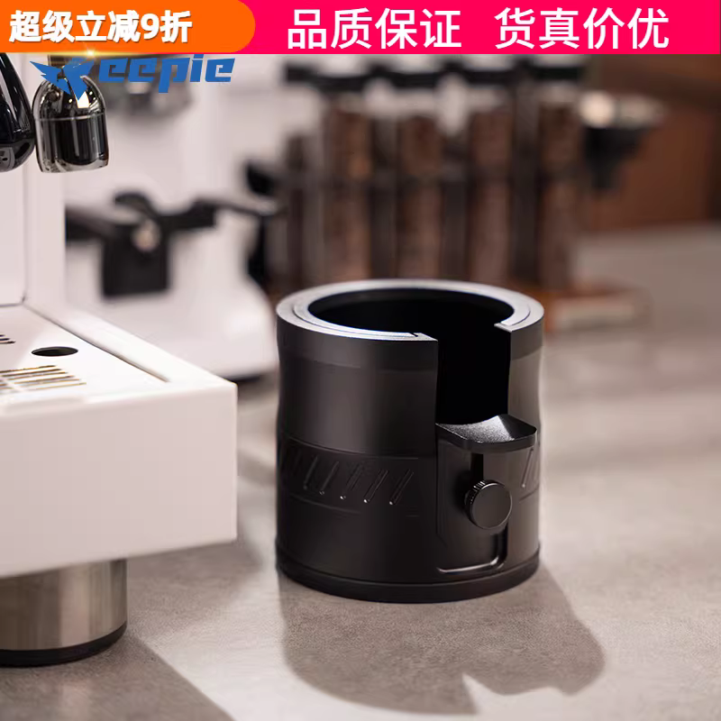 Đế ép cà phê feepie, dụng cụ phân phối bột cà phê, đế đựng dụng cụ ép, giá đỡ đa năng cho tay cầm máy pha cà phê espresso