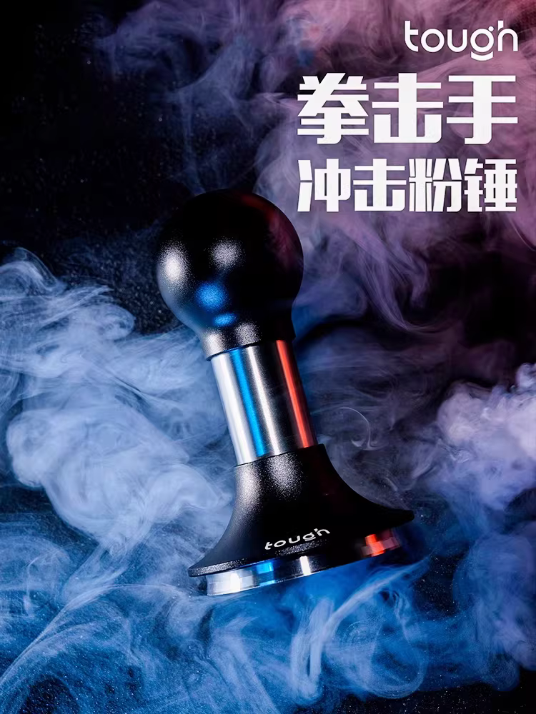 Búa ép cà phê Espresso, lực ép không đổi, kích thước 51/53/58mm