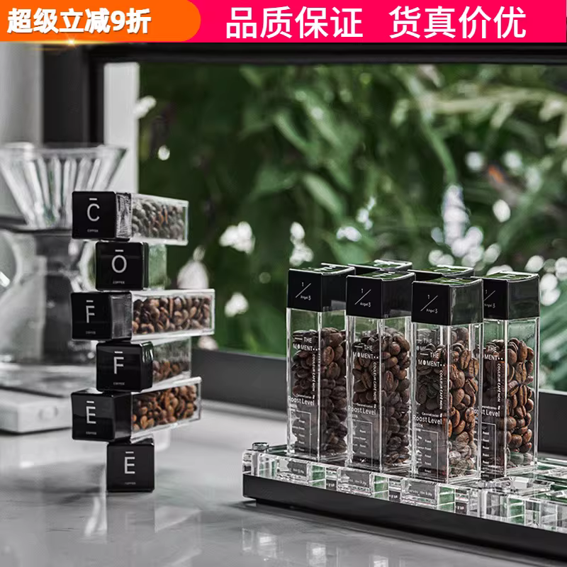 Hũ đựng cà phê MUVNA 1/3 Angel, mẫu cà phê đóng kín, hũ trưng bày, hũ đựng bột, ống đựng hương thơm, chai đựng