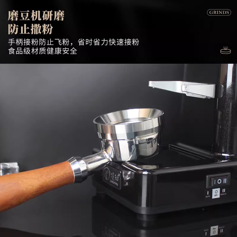 Tay cầm máy pha cà phê chống văng từ tính 51/53/58mm vòng phân phối bột định lượng vòng máy xay chống tràn