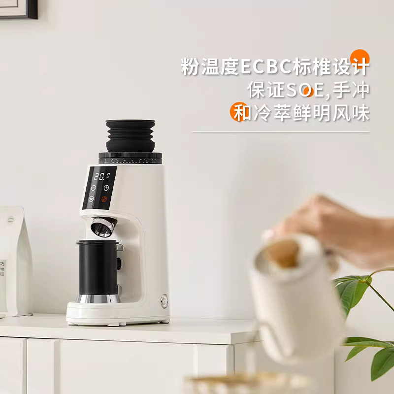 Máy xay cà phê điện Mojia Hurricane Máy xay cà phê định lượng kiểu Ý Máy xay cà phê Máy xay hoàn toàn tự động