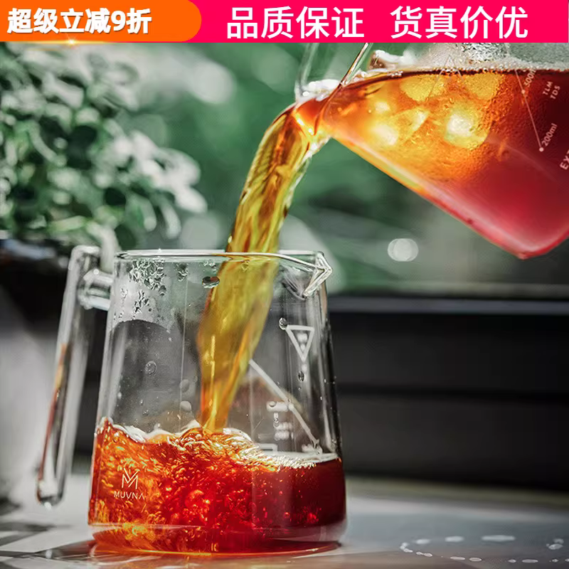 Bộ ấm pha cà phê/trà Muyina Yingduo, ấm pha cà phê thủ công, bộ lọc pha cà phê bằng kính, bộ lọc pha cà phê lạnh