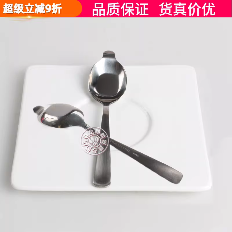 Muỗng cà phê hoàng gia tinh tế, muỗng cà phê bằng thép không gỉ, muỗng móc kiểu Ireland, muỗng nhỏ đựng đường viên và rượu whisky