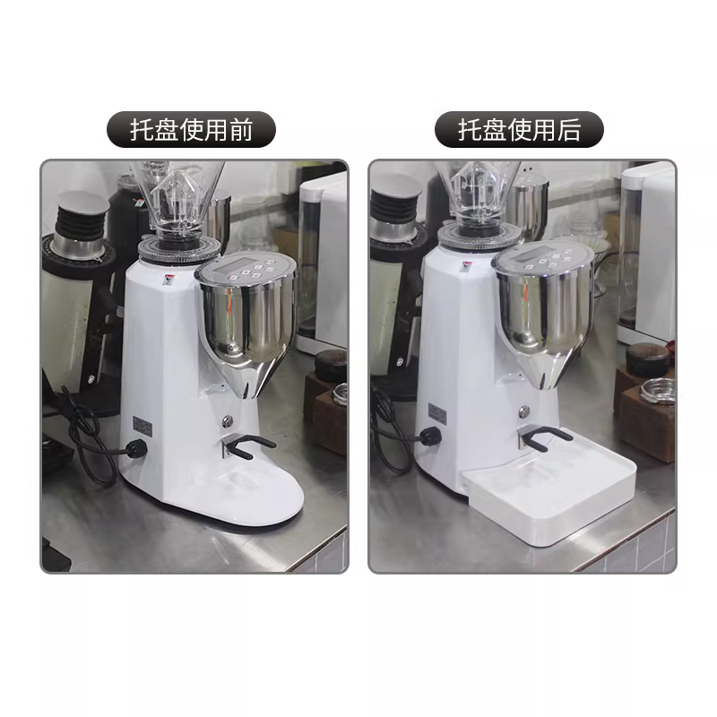 Khay đựng bột đa năng cho máy xay cà phê Pegasus 900N/900A/900E, chống bắn tung tóe, chống rò rỉ bột, chất liệu nhựa