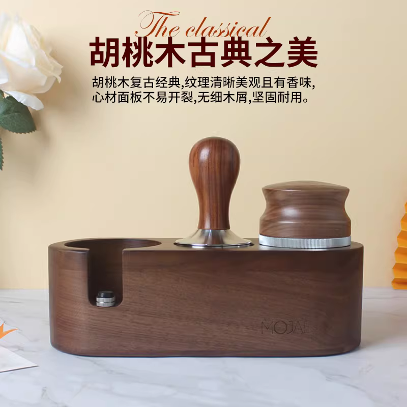 Giá đỡ máy pha cà phê bằng gỗ nguyên khối, giá đỡ tay cầm máy pha cà phê espresso, giá đỡ máy ép cà phê, thảm đựng búa bột