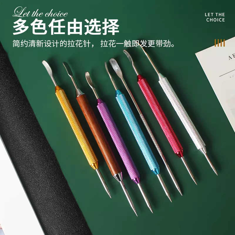 Kim vẽ cà phê latte, que khắc bằng thép không gỉ, kim vẽ cà phê latte, kim vẽ bọt sữa, kim khắc, dụng cụ pha cà phê lạ mắt