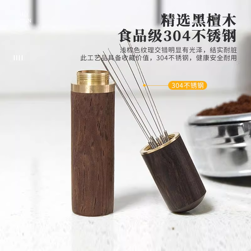 Kim phân phối cà phê mini, dụng cụ phân phối bột dạng kim cầm tay có đế để phá vỡ các cục bột cà phê.