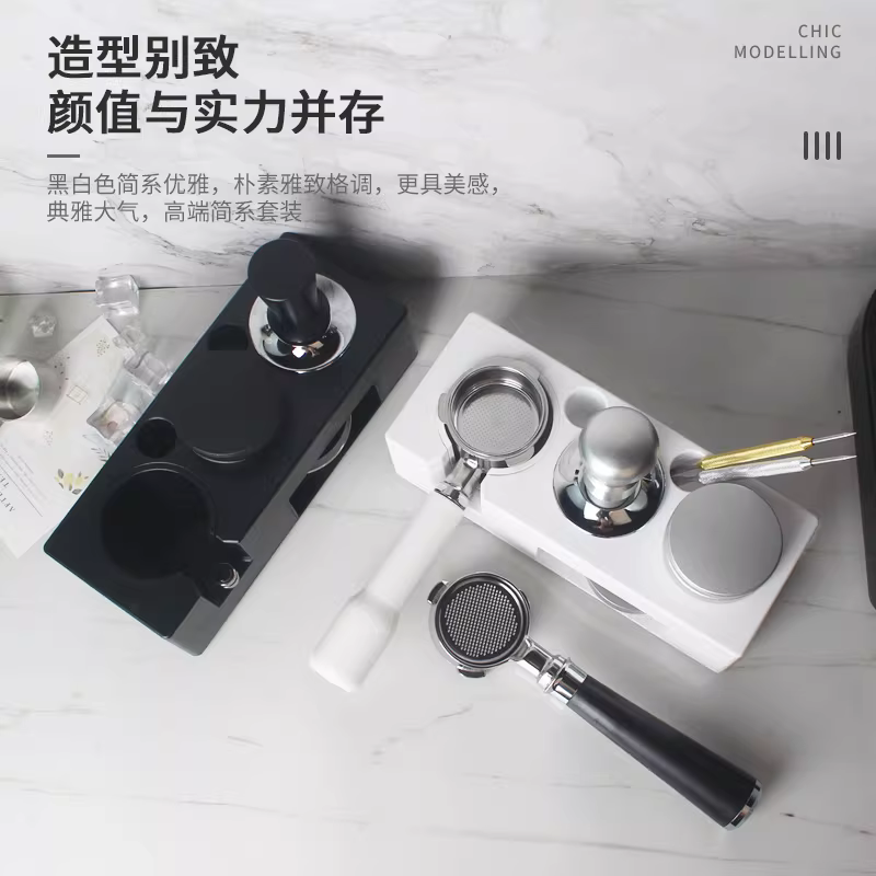 Giá đỡ tay cầm máy pha cà phê ABS, giá đỡ dụng cụ ép cà phê, giá để dụng cụ ép cà phê, giá đỡ búa ép cà phê 51/53/58mm