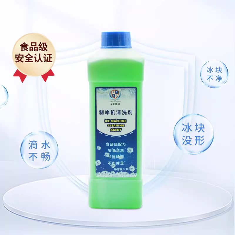 Chất tẩy rửa đặc biệt dành cho máy làm đá Nescafé, khay đá, lưới đá, chất tẩy cặn vôi, chất tẩy cặn cấp thực phẩm, chất tẩy rửa máy làm đá.