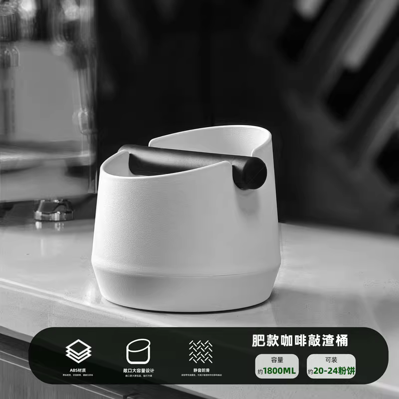 Hộp đựng bã cà phê dày, hộp đựng bột, hộp đựng bột thải gia dụng, hộp đựng bã cà phê bằng nhựa ABS, phụ kiện máy pha cà phê