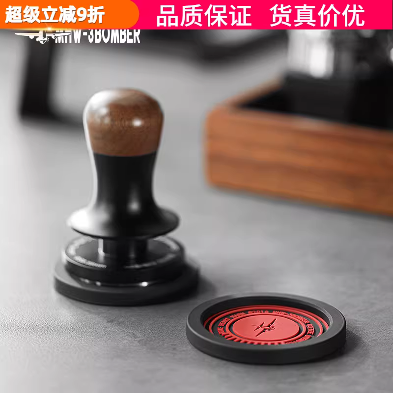 MHW-3BOMBER thảm silicon chống trượt, dùng làm thảm đập bột, thảm quầy bar, thảm đập cà phê, thảm máy pha cà phê, thảm moka pot