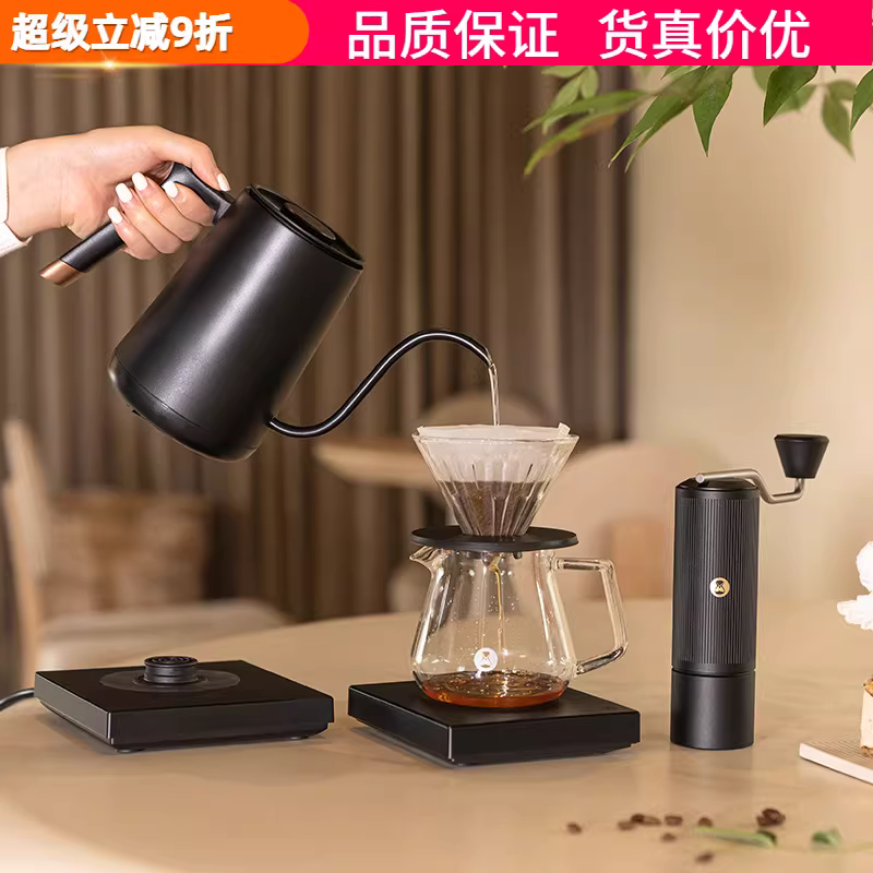 Bộ pha cà phê Pour-over cao cấp Taimo, hộp quà tặng, điều khiển nhiệt độ, kèm máy xay, cân điện tử và cốc lọc